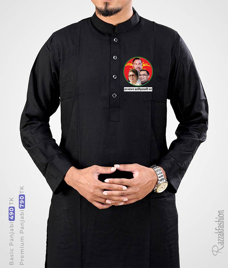 {"id":2885,"product_id":1410,"image":"images\/products\/7BexmcLXamQQ7QlSVun6WTRaFfyahWRfgpKl9SzR.jpg"}