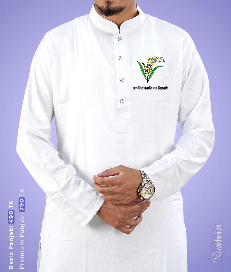 {"id":2895,"product_id":1420,"image":"images\/products\/DNsuRTJdO9uo0MKlrXDLnsha48ZiTCpYo7cSzRyG.jpg"}