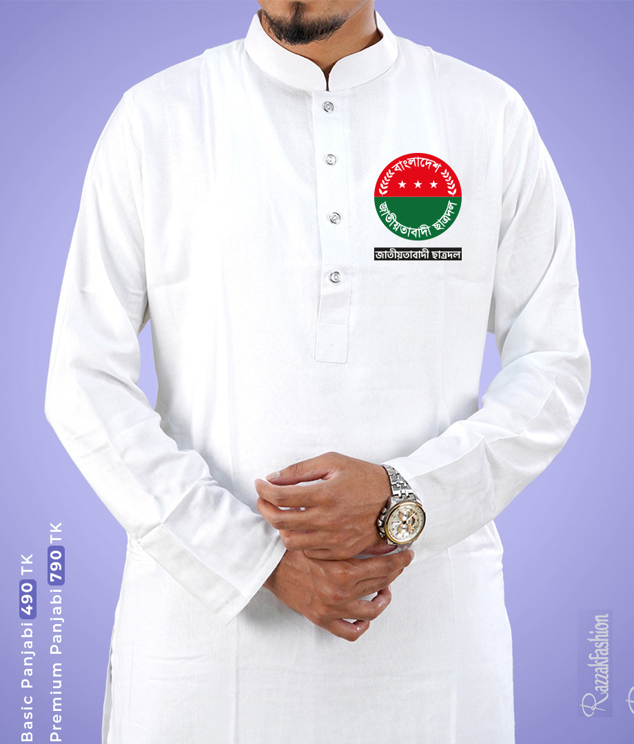 {"id":2894,"product_id":1419,"image":"images\/products\/E7jeK1doizS7YGzHHQVsPIBZE50ANFUhfNqBhLhn.jpg"}